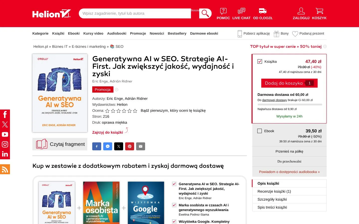 Strona Generatywna AI w SEO. Strategie AI-First (helion.pl), zrzut ekranu z 23 października 2026 r.