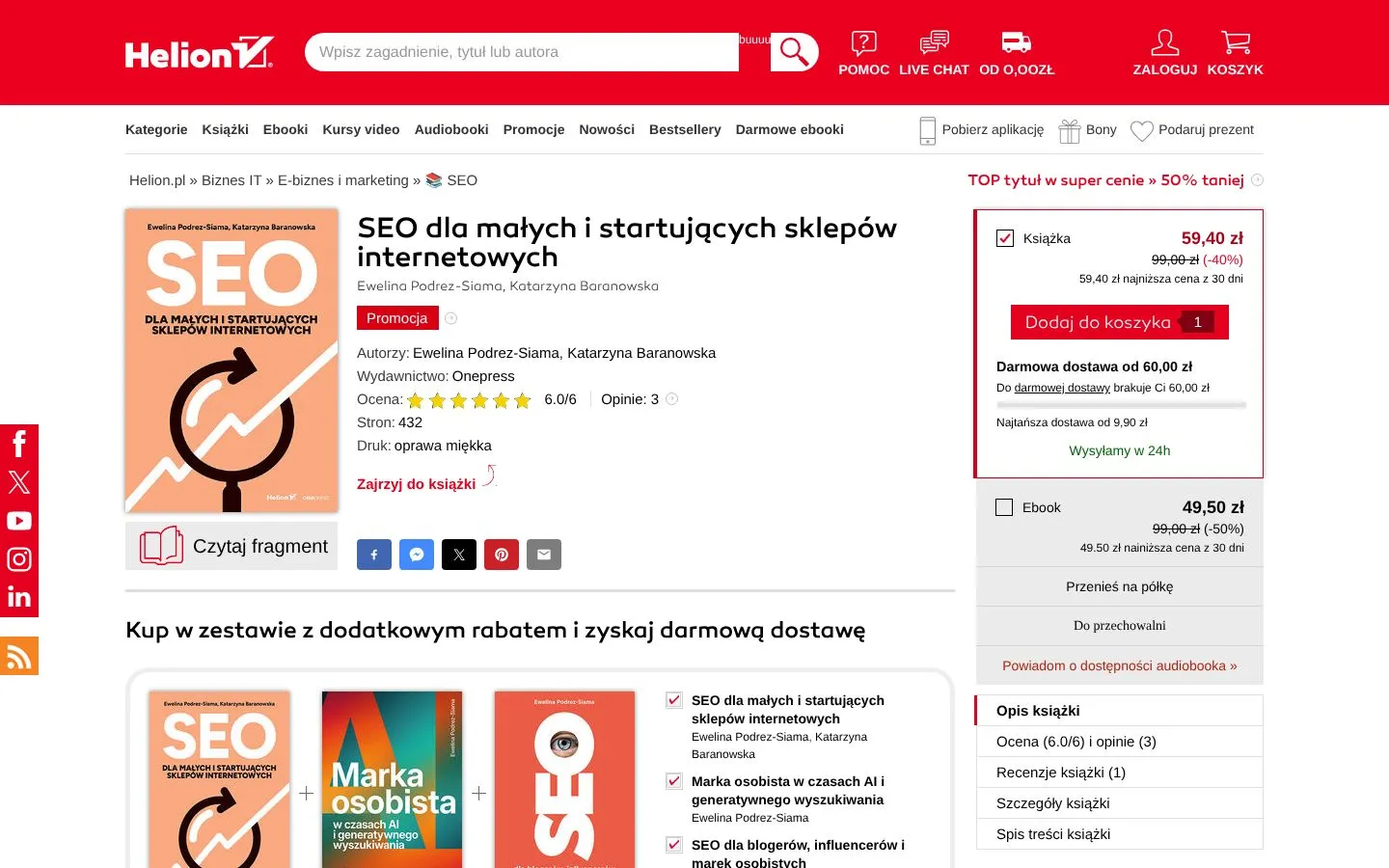 Strona SEO dla małych i startujących sklepów internetowych (helion.pl), zrzut ekranu z 23 października 2026 r.