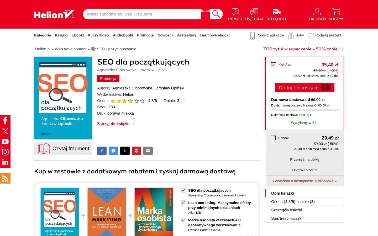 Strona SEO dla początkujących (helion.pl), zrzut ekranu z 23 października 2026 r.
