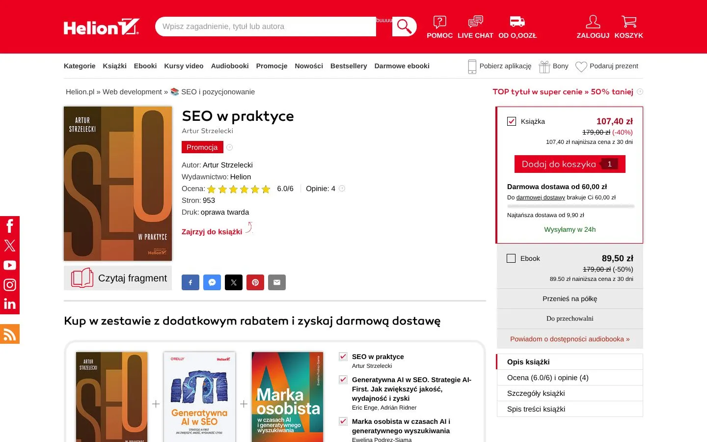Strona SEO w praktyce (red. Artur Strzelecki) (helion.pl), zrzut ekranu z 23 października 2026 r.